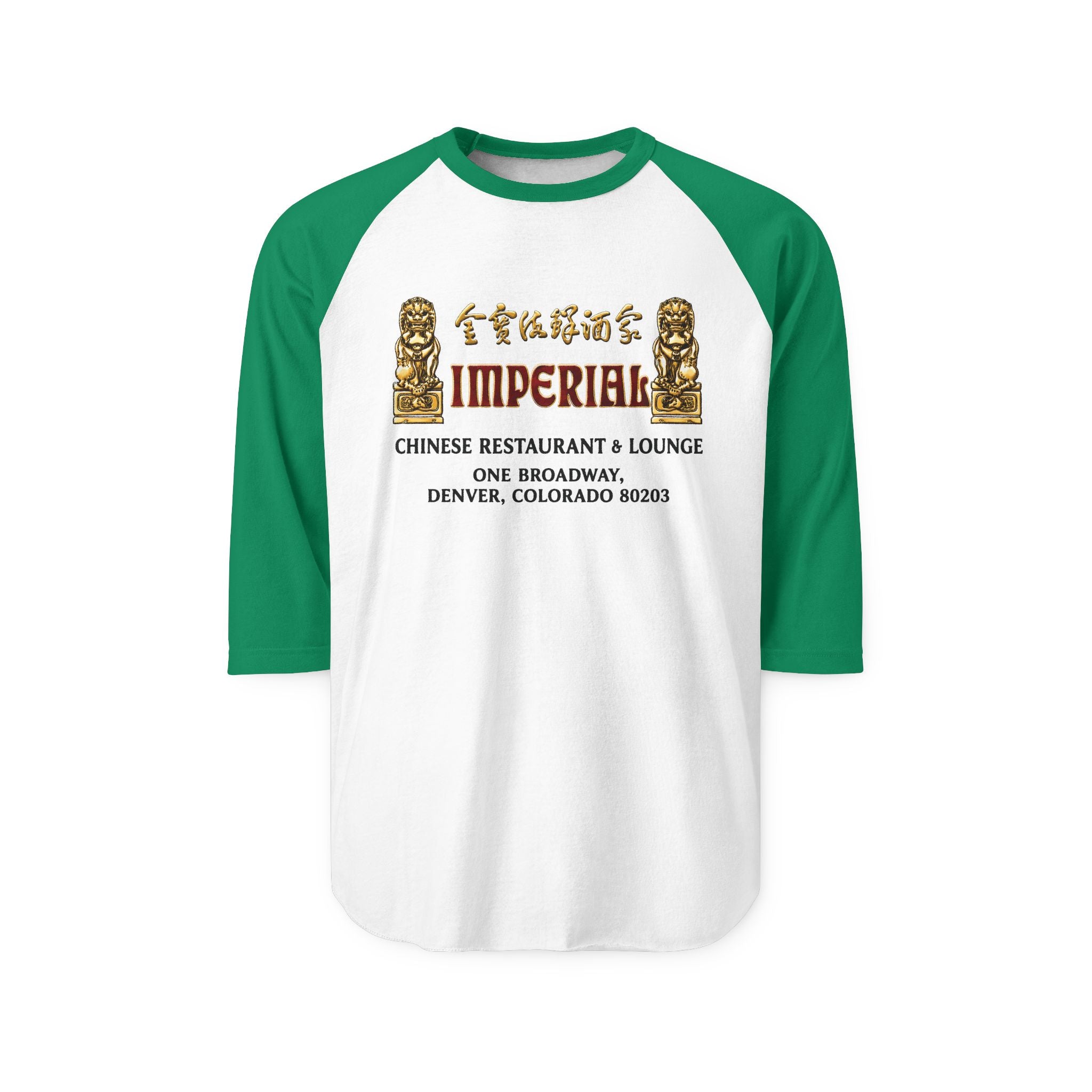 IMPERIAL CHINESE RESTAURANT | Retro Baseball Tee