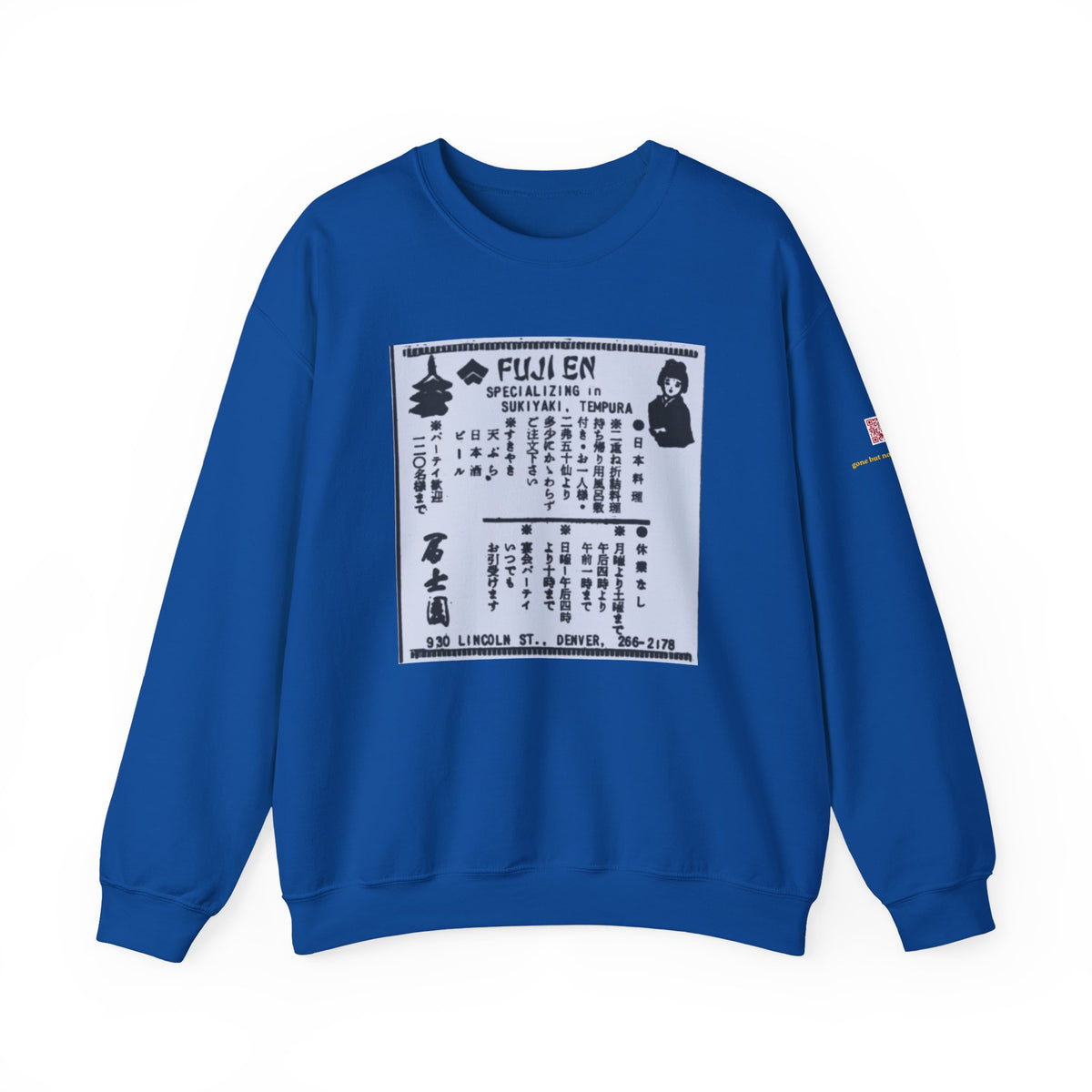 Fuji En newspaper ad | Native303 Sweatshirt