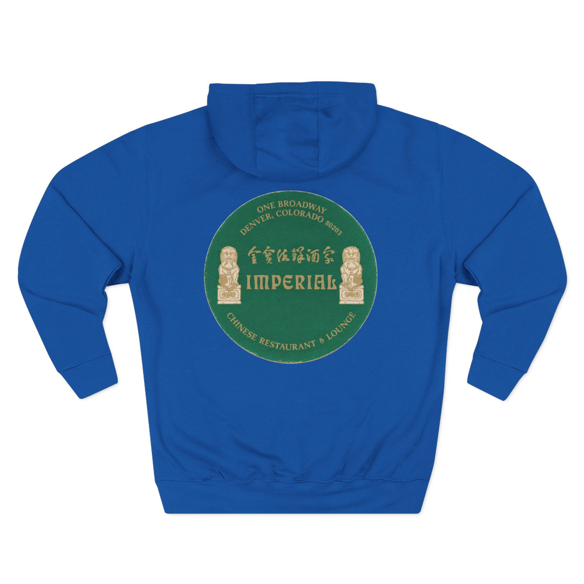 IMPERIAL CHINESE RESTAURANT Hoodie