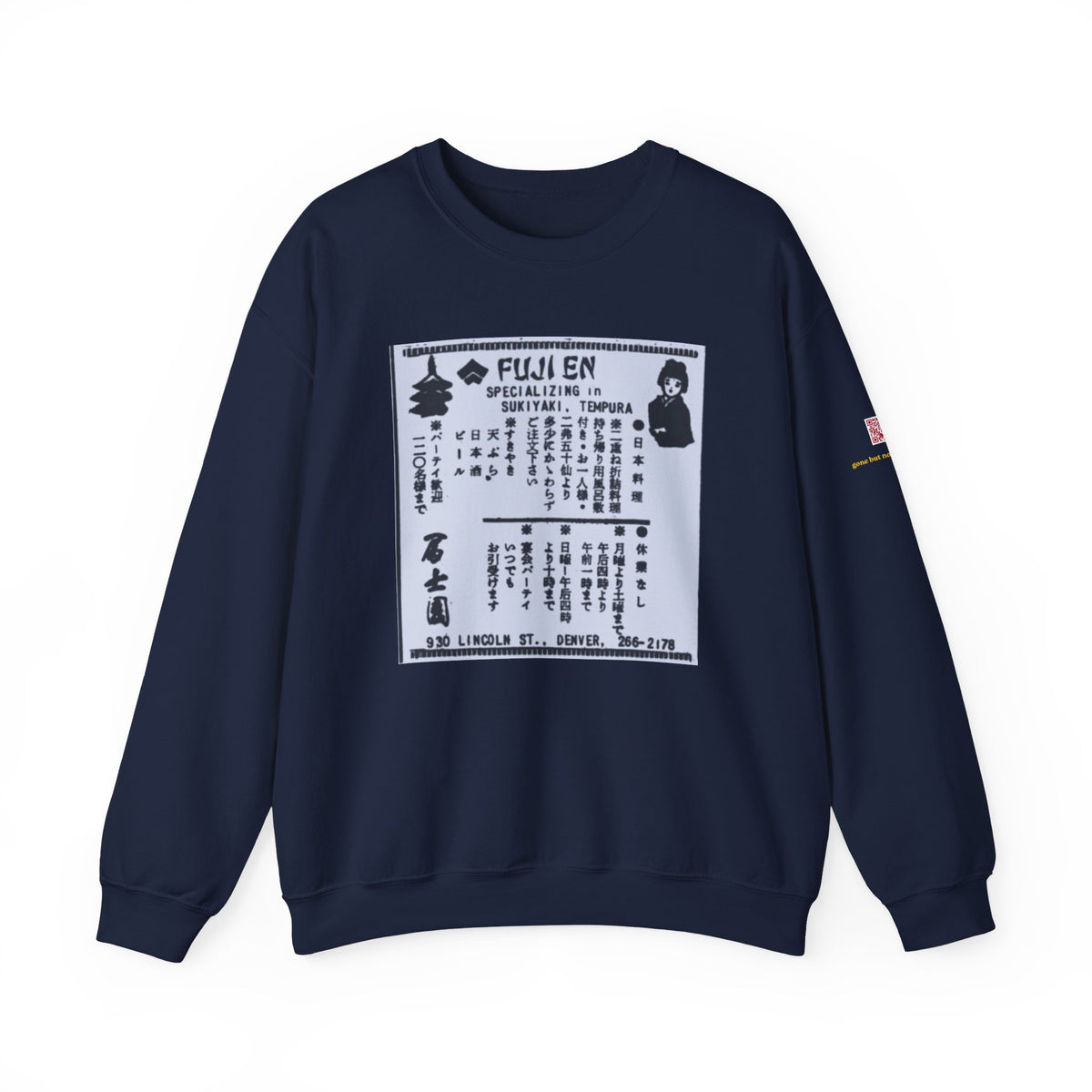 Fuji En newspaper ad | Native303 Sweatshirt