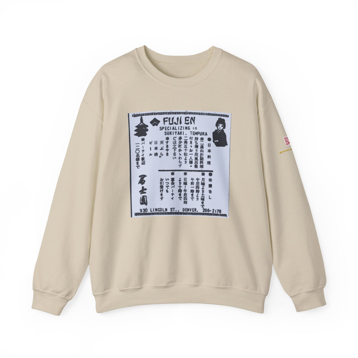 Fuji En newspaper ad | Native303 Sweatshirt