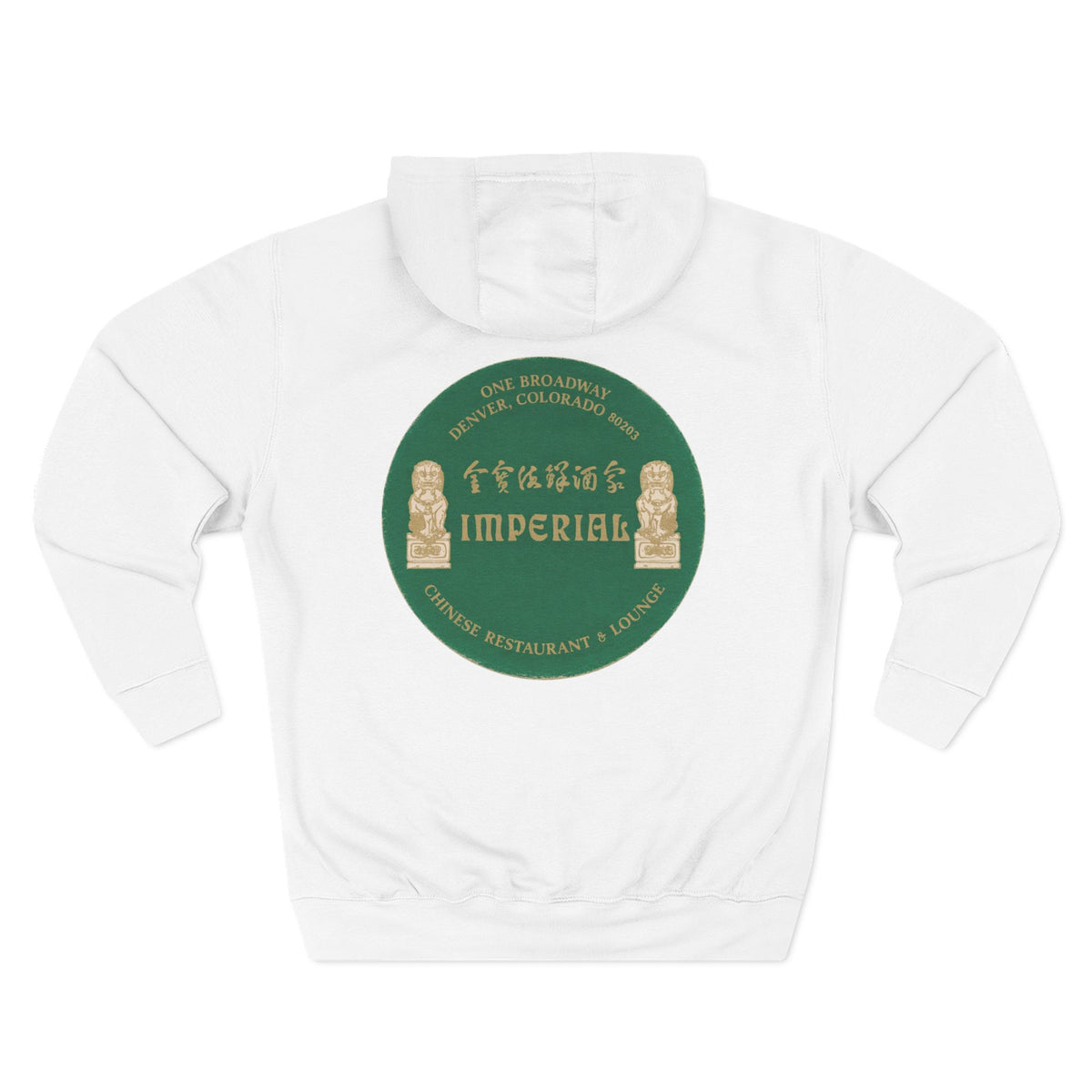 IMPERIAL CHINESE RESTAURANT Hoodie