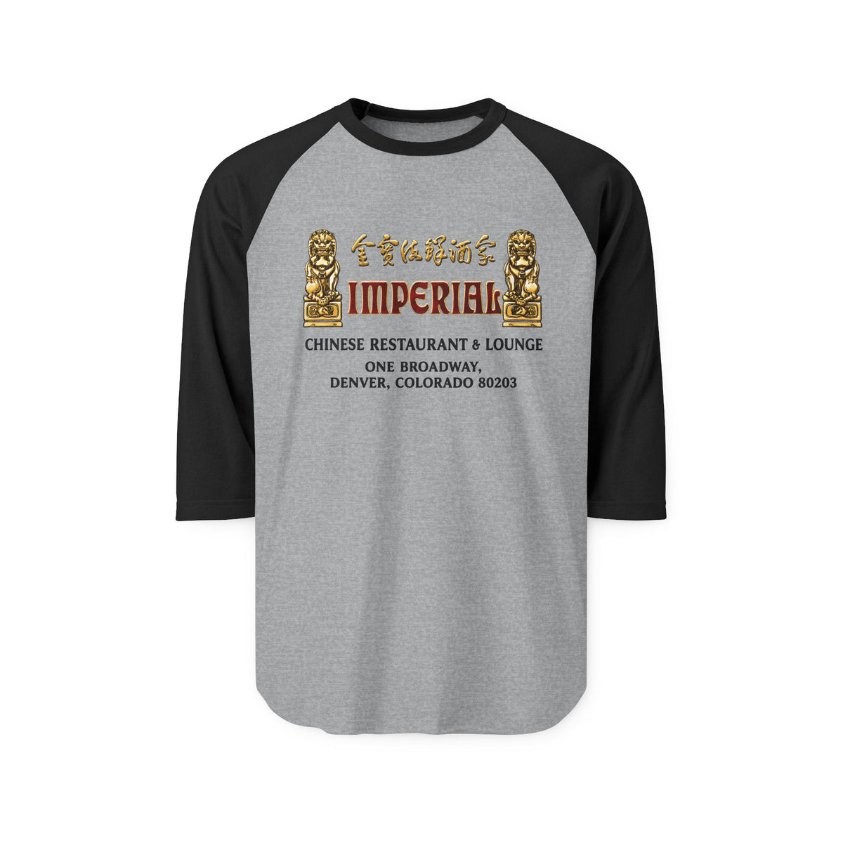 IMPERIAL CHINESE RESTAURANT | Retro Baseball Tee
