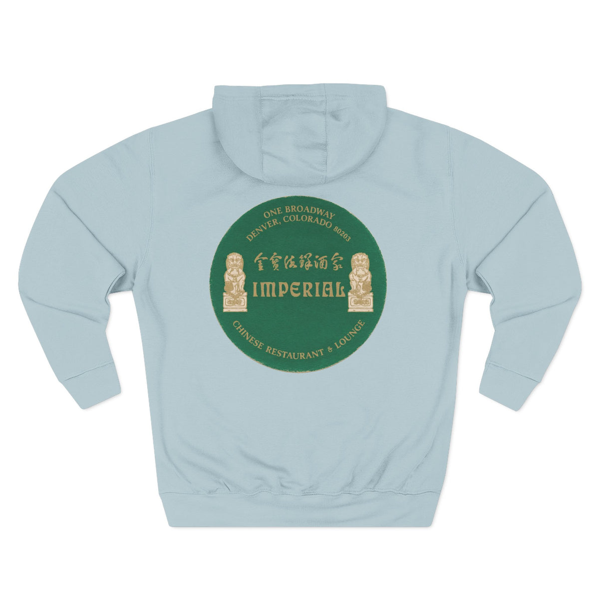 IMPERIAL CHINESE RESTAURANT Hoodie