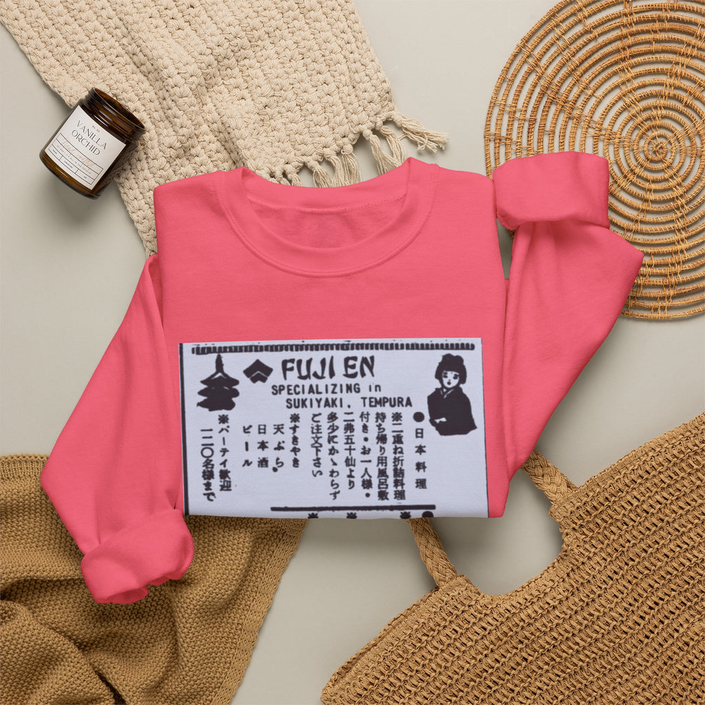 Fuji En newspaper ad | Native303 Sweatshirt