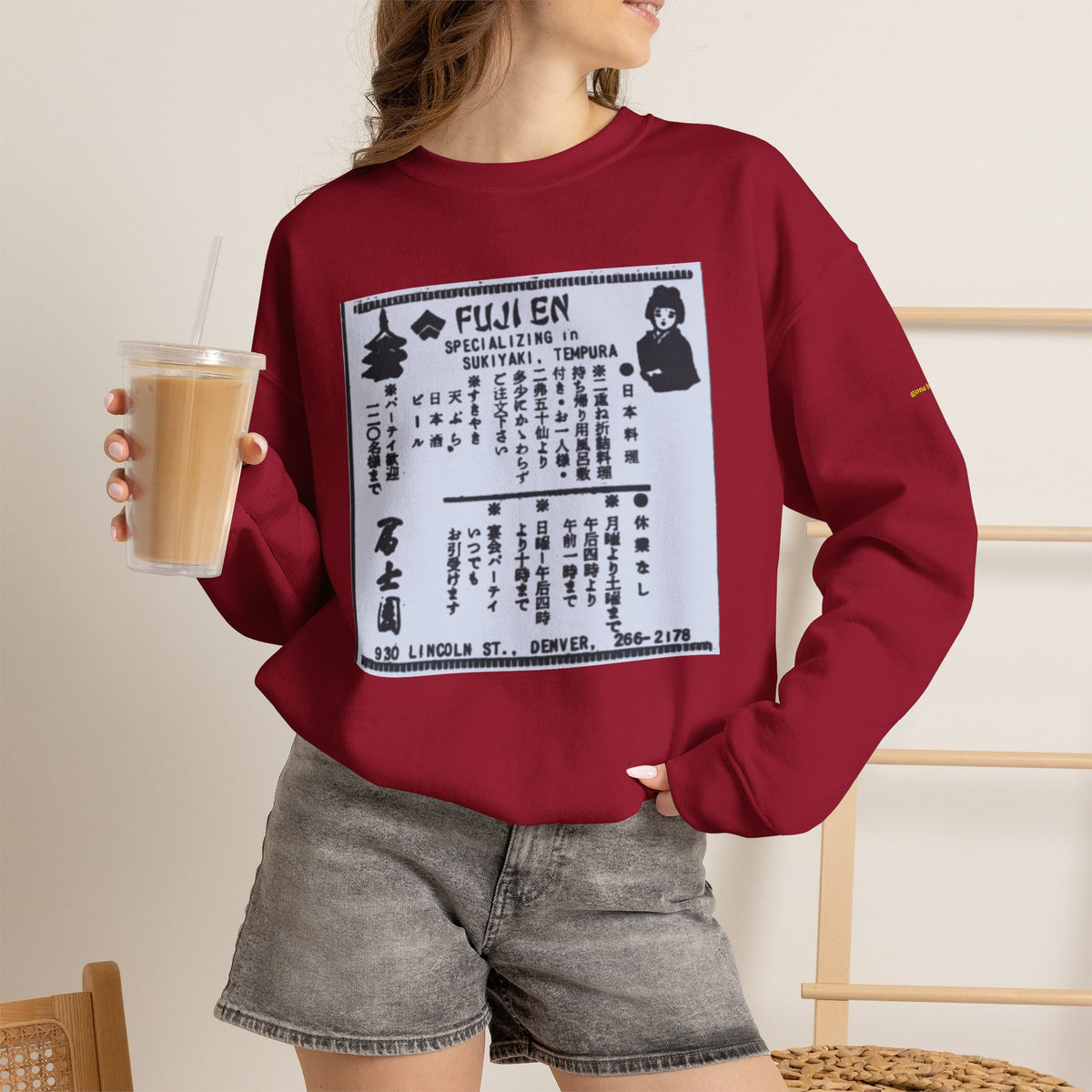 Fuji En newspaper ad | Native303 Sweatshirt