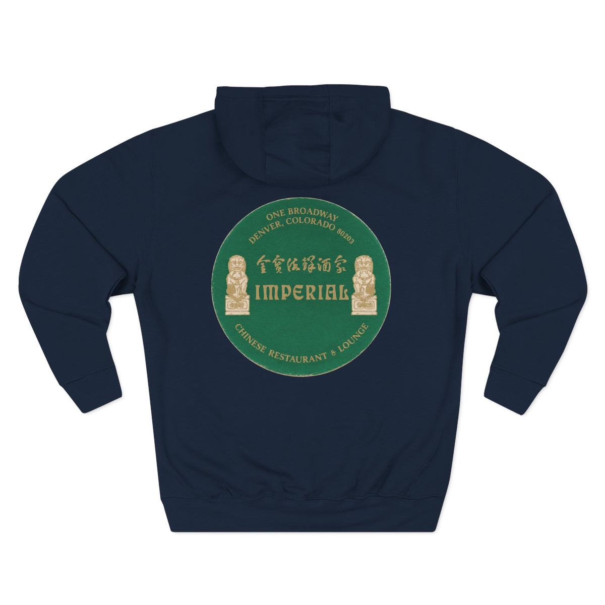 IMPERIAL CHINESE RESTAURANT Hoodie