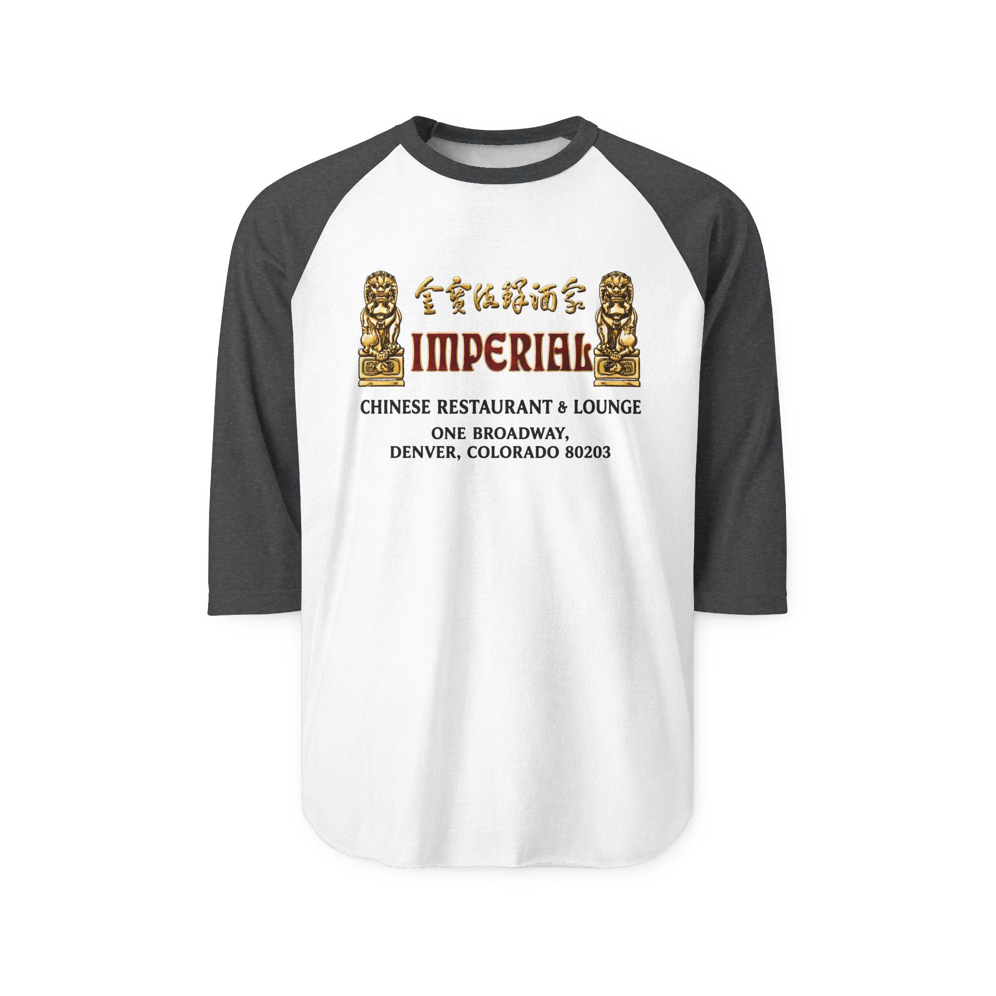 IMPERIAL CHINESE RESTAURANT | Retro Baseball Tee