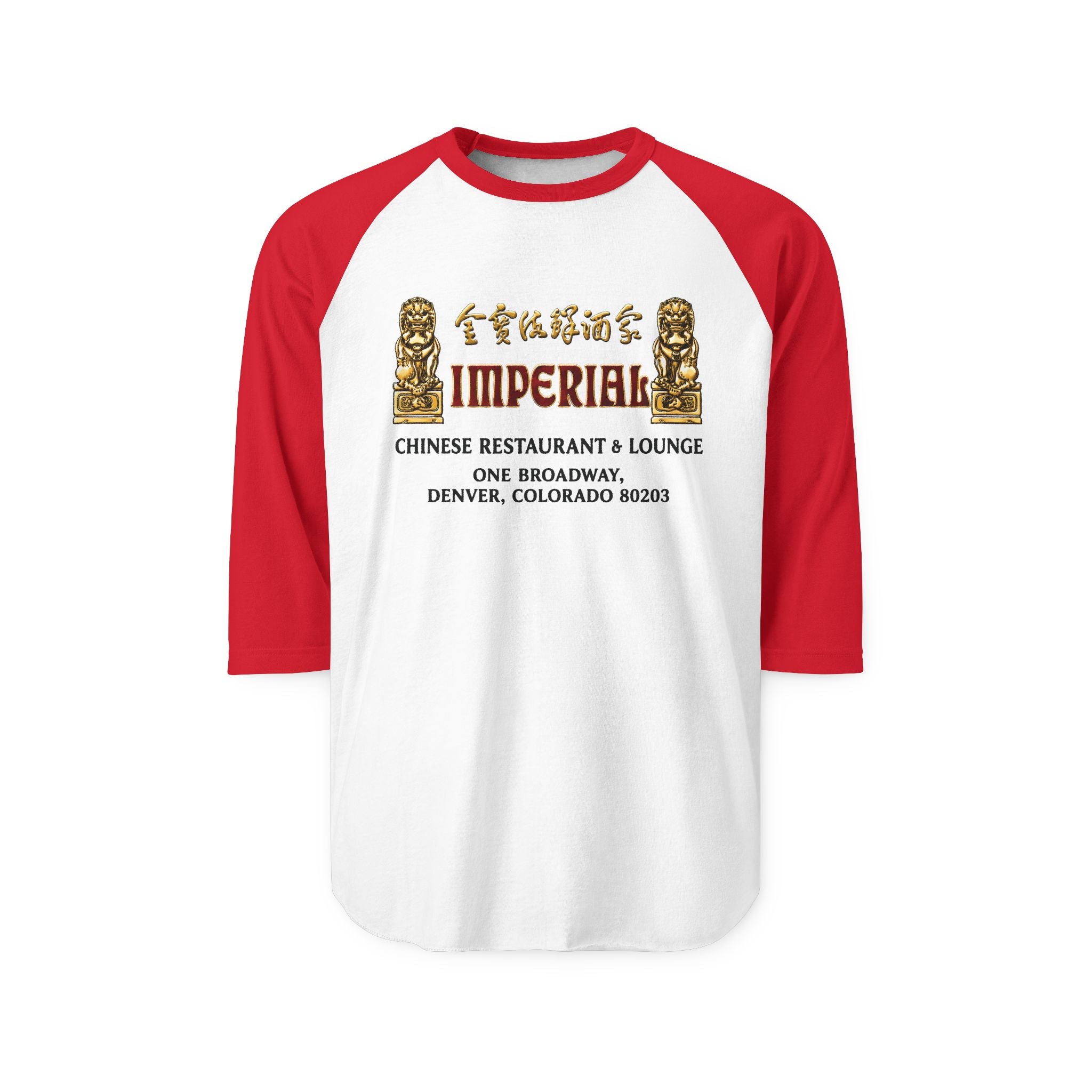 IMPERIAL CHINESE RESTAURANT | Retro Baseball Tee