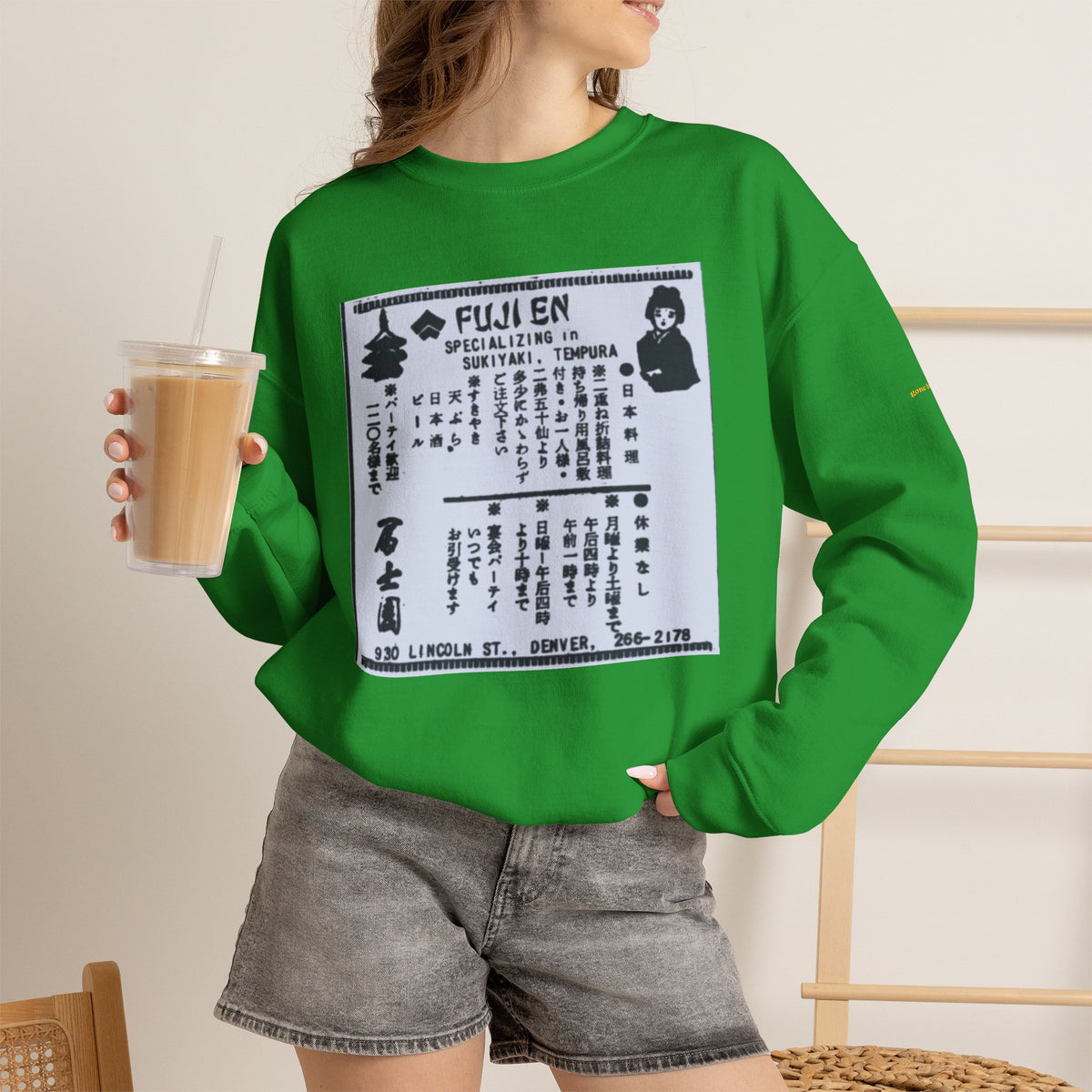 Fuji En newspaper ad | Native303 Sweatshirt