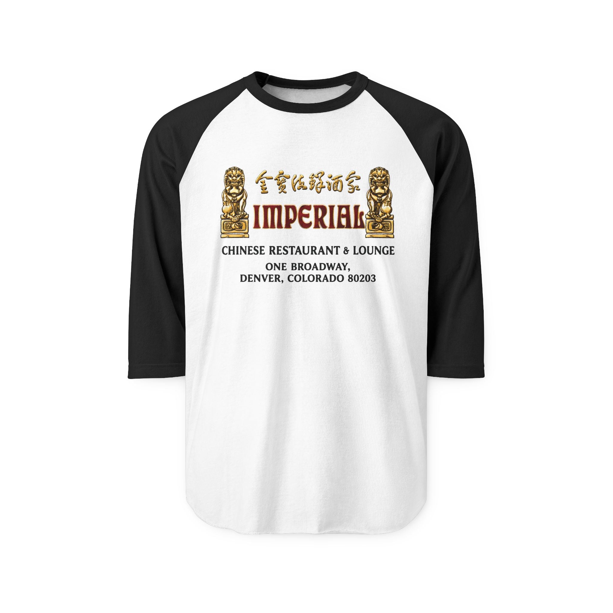 IMPERIAL CHINESE RESTAURANT | Retro Baseball Tee