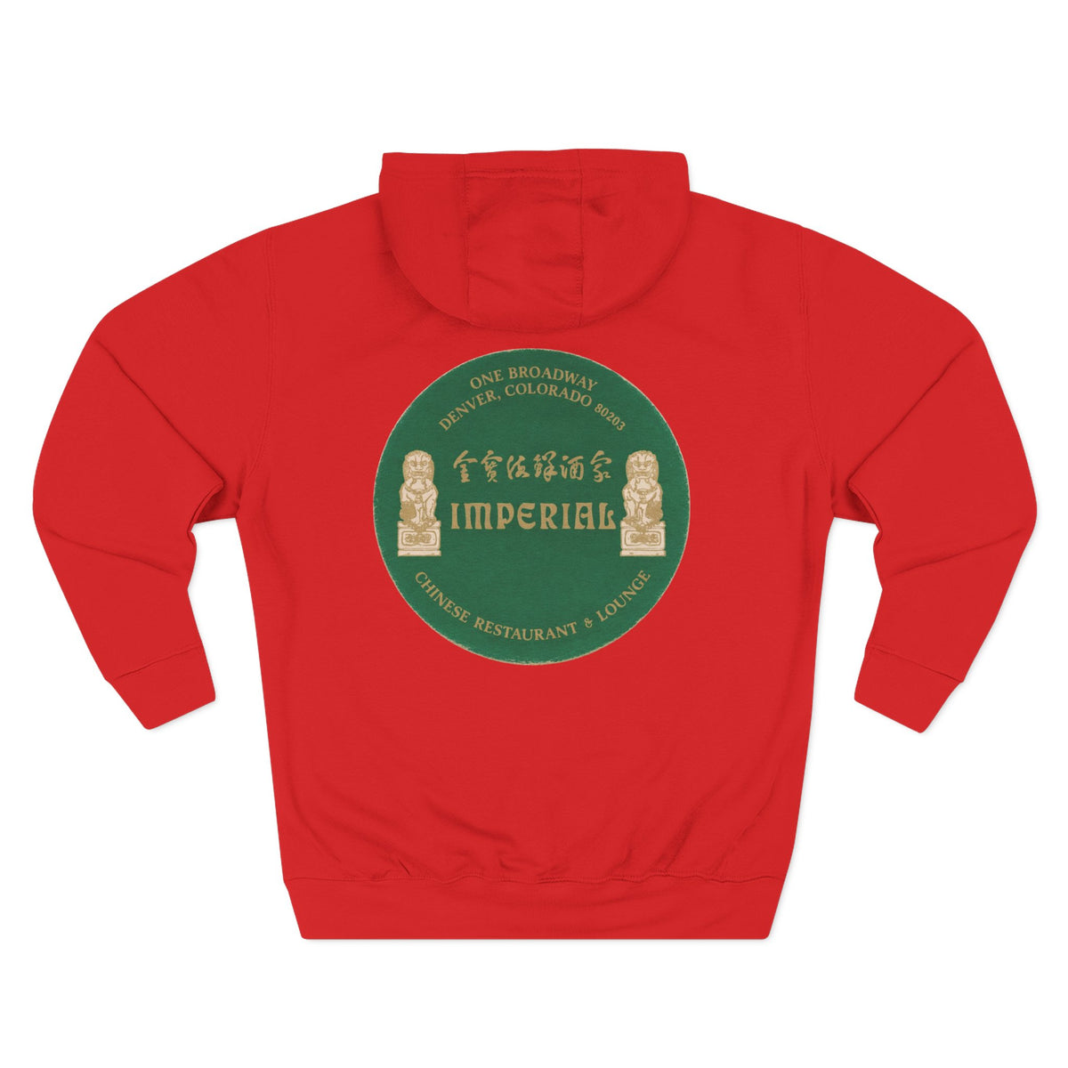 IMPERIAL CHINESE RESTAURANT Hoodie