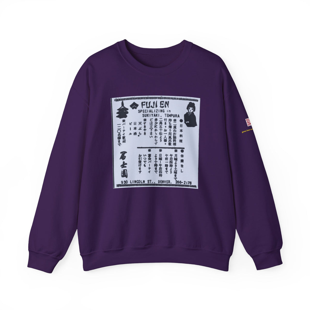 Fuji En newspaper ad | Native303 Sweatshirt