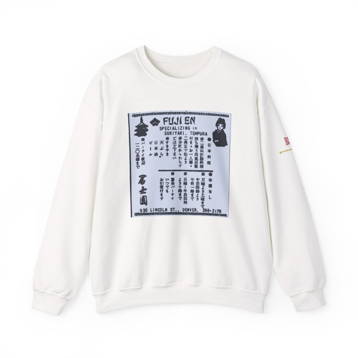 Fuji En newspaper ad | Native303 Sweatshirt