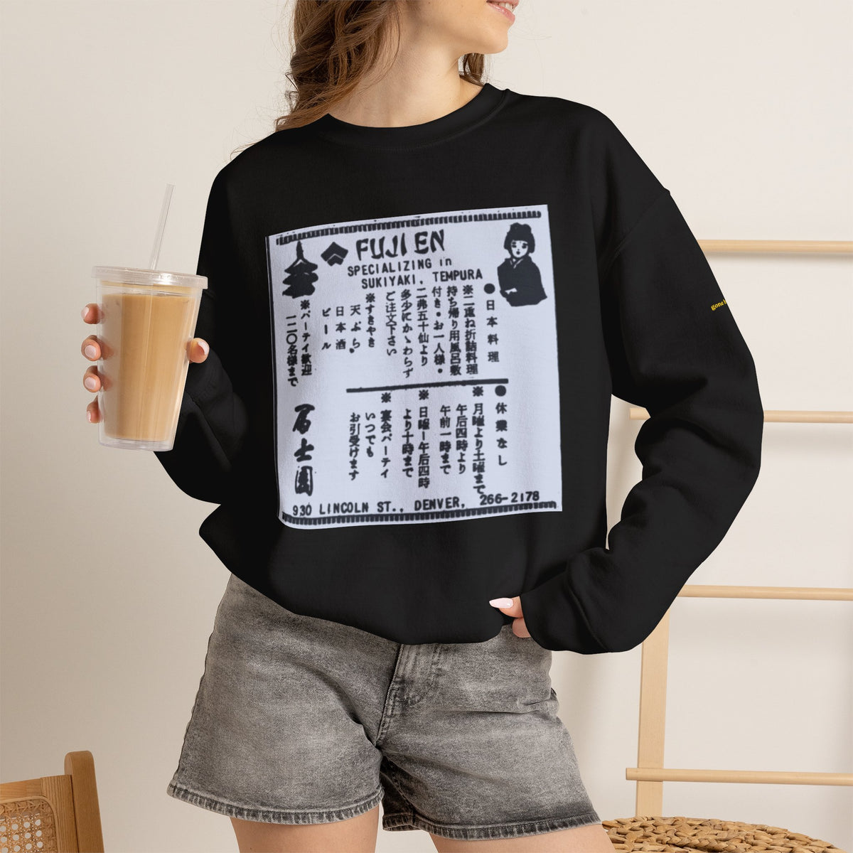 Fuji En newspaper ad | Native303 Sweatshirt