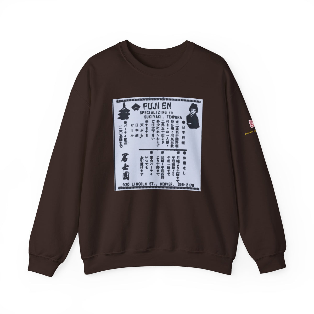 Fuji En newspaper ad | Native303 Sweatshirt
