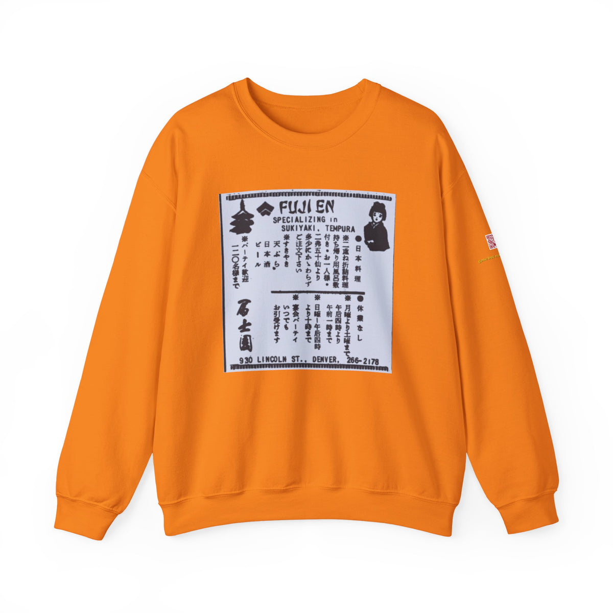 Fuji En newspaper ad | Native303 Sweatshirt