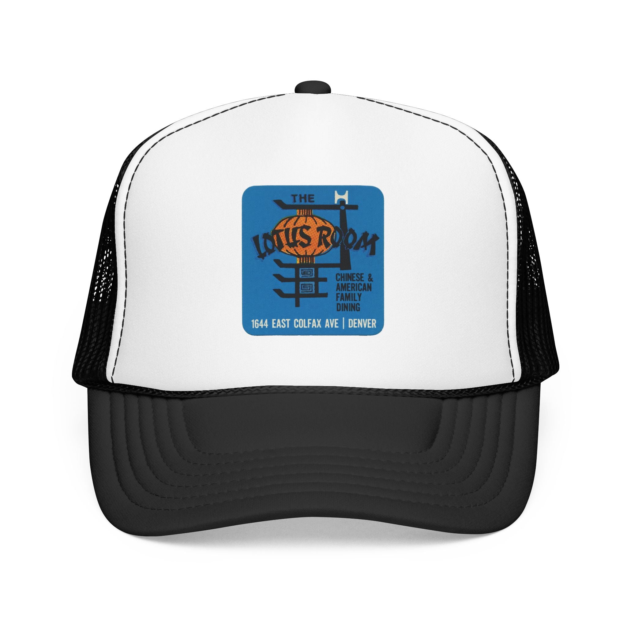 Lotus Room Trucker Hat — Vintage Sailboat Foam Cap