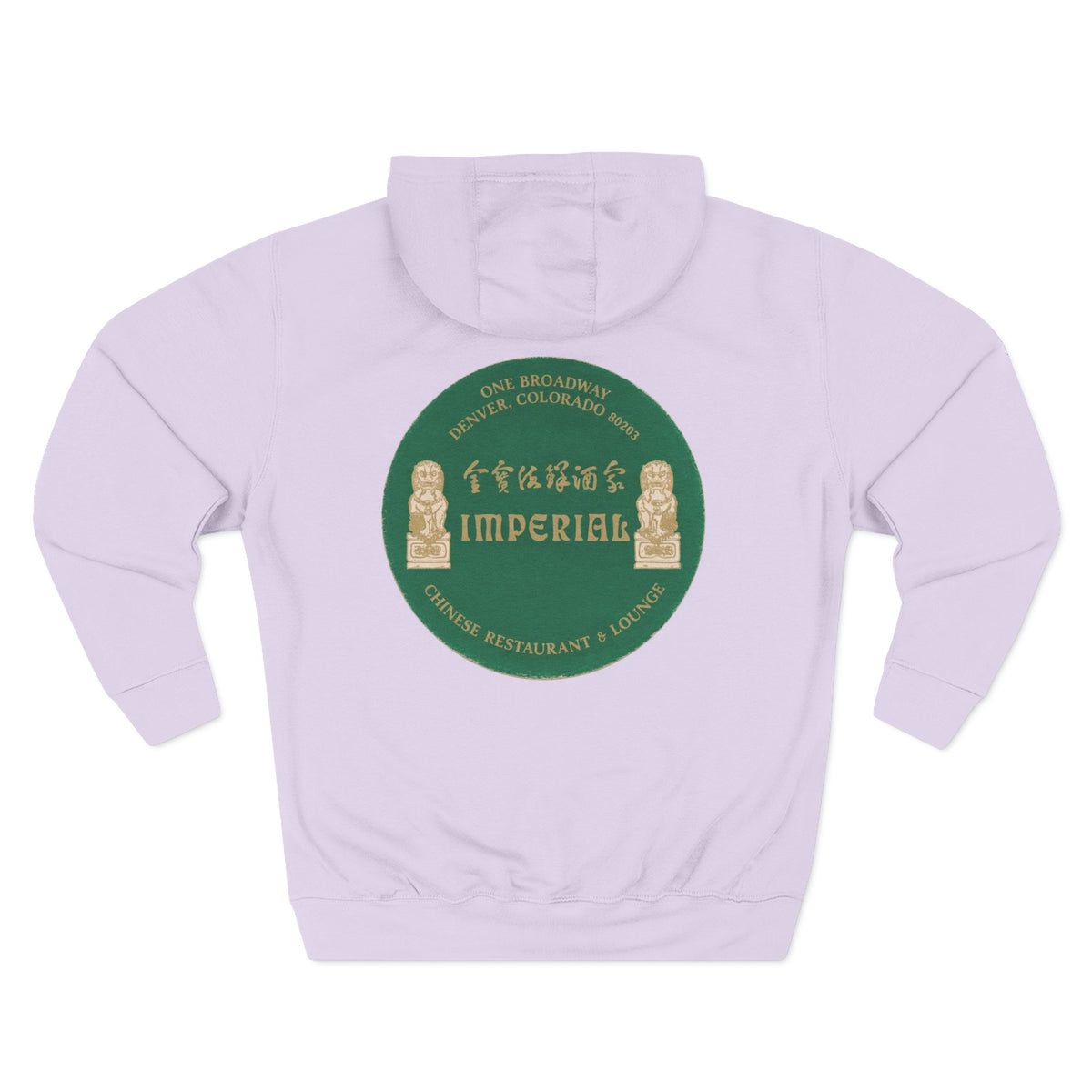 IMPERIAL CHINESE RESTAURANT Hoodie