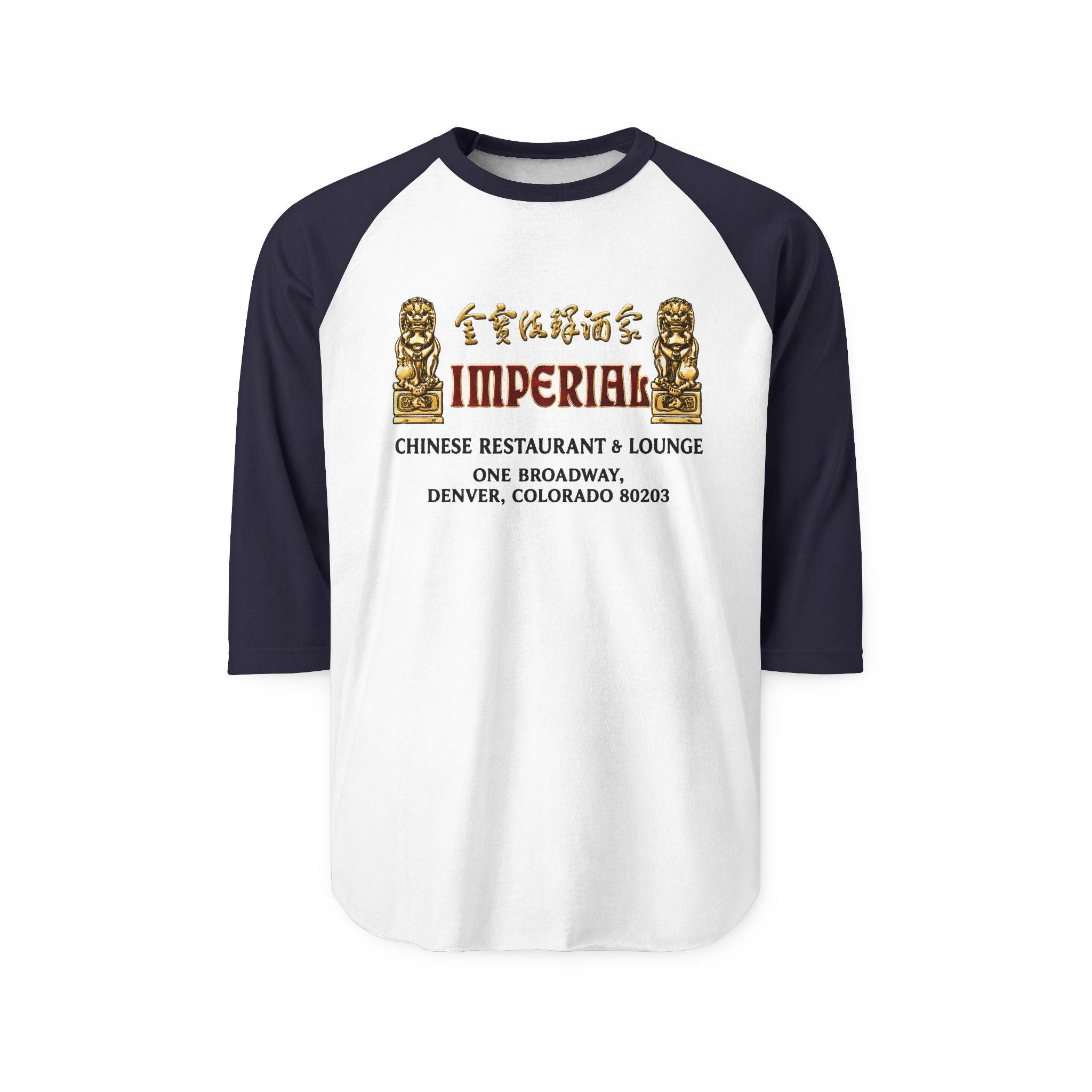 IMPERIAL CHINESE RESTAURANT | Retro Baseball Tee