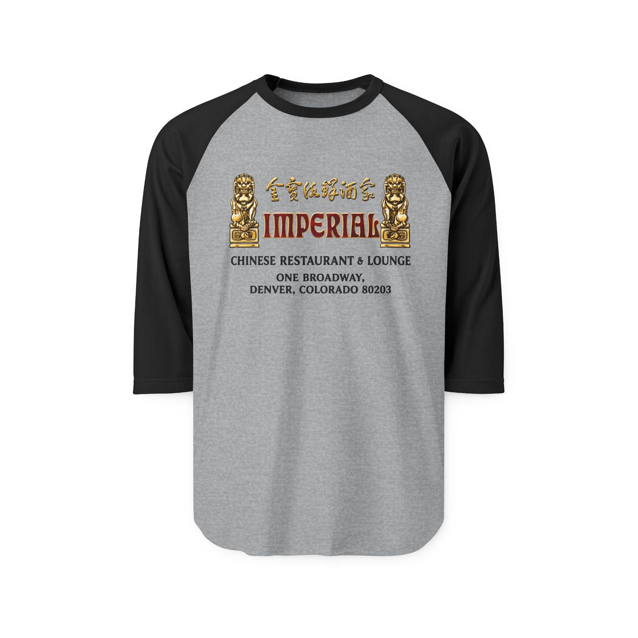 IMPERIAL CHINESE RESTAURANT | Retro Baseball Tee