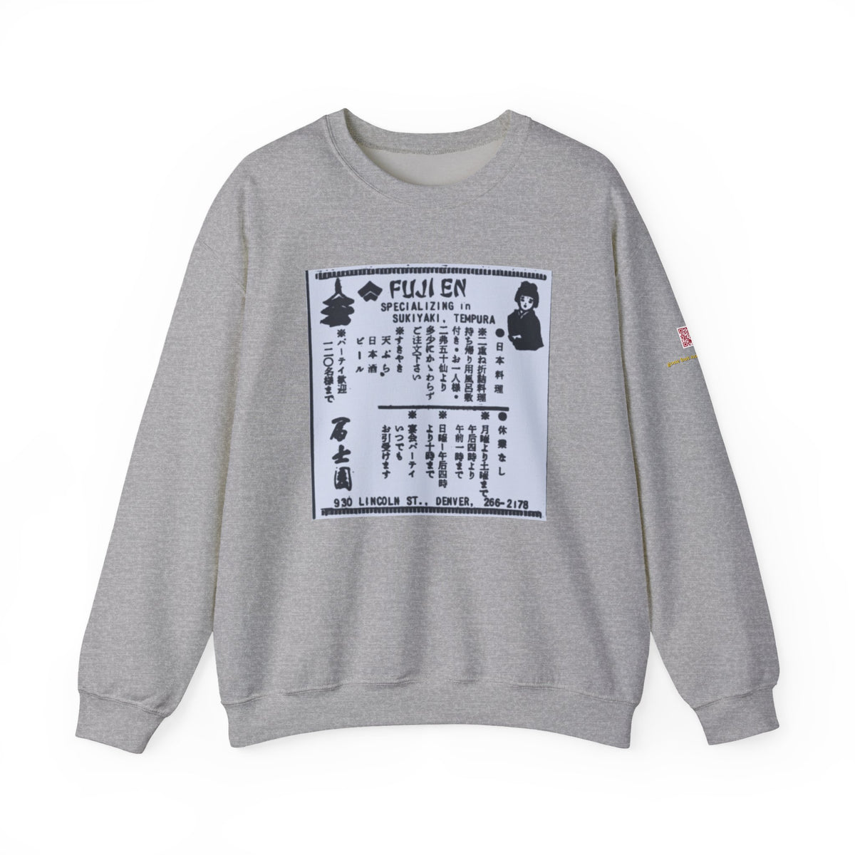Fuji En newspaper ad | Native303 Sweatshirt