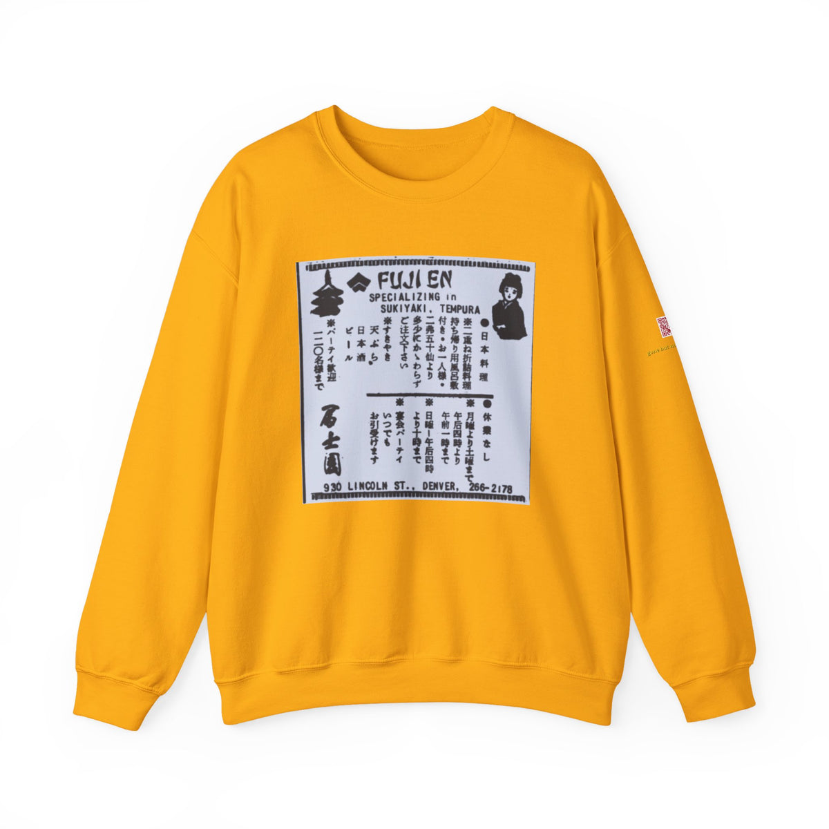 Fuji En newspaper ad | Native303 Sweatshirt