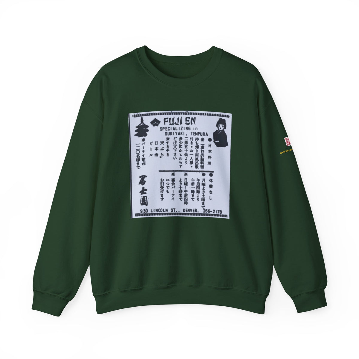 Fuji En newspaper ad | Native303 Sweatshirt