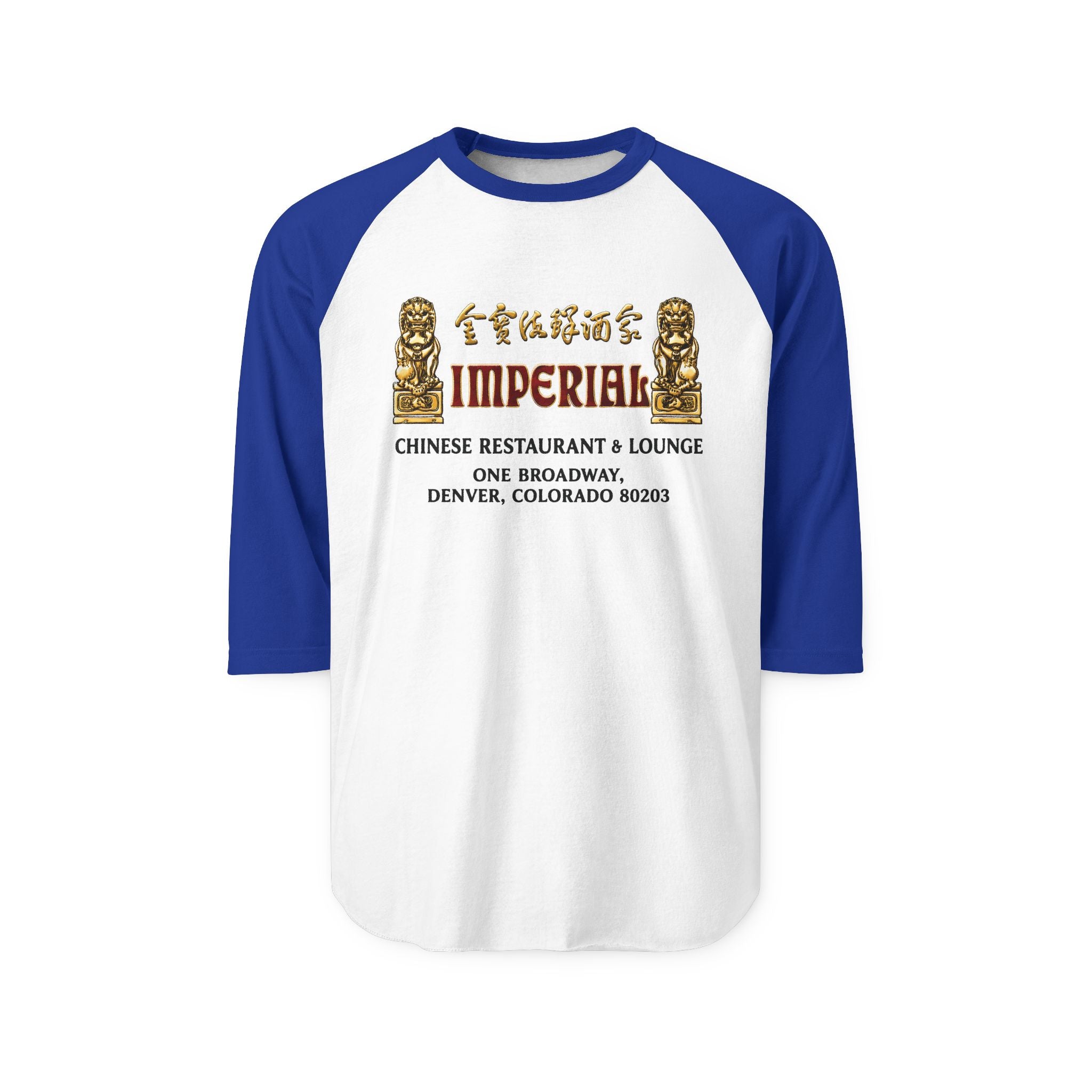 IMPERIAL CHINESE RESTAURANT | Retro Baseball Tee