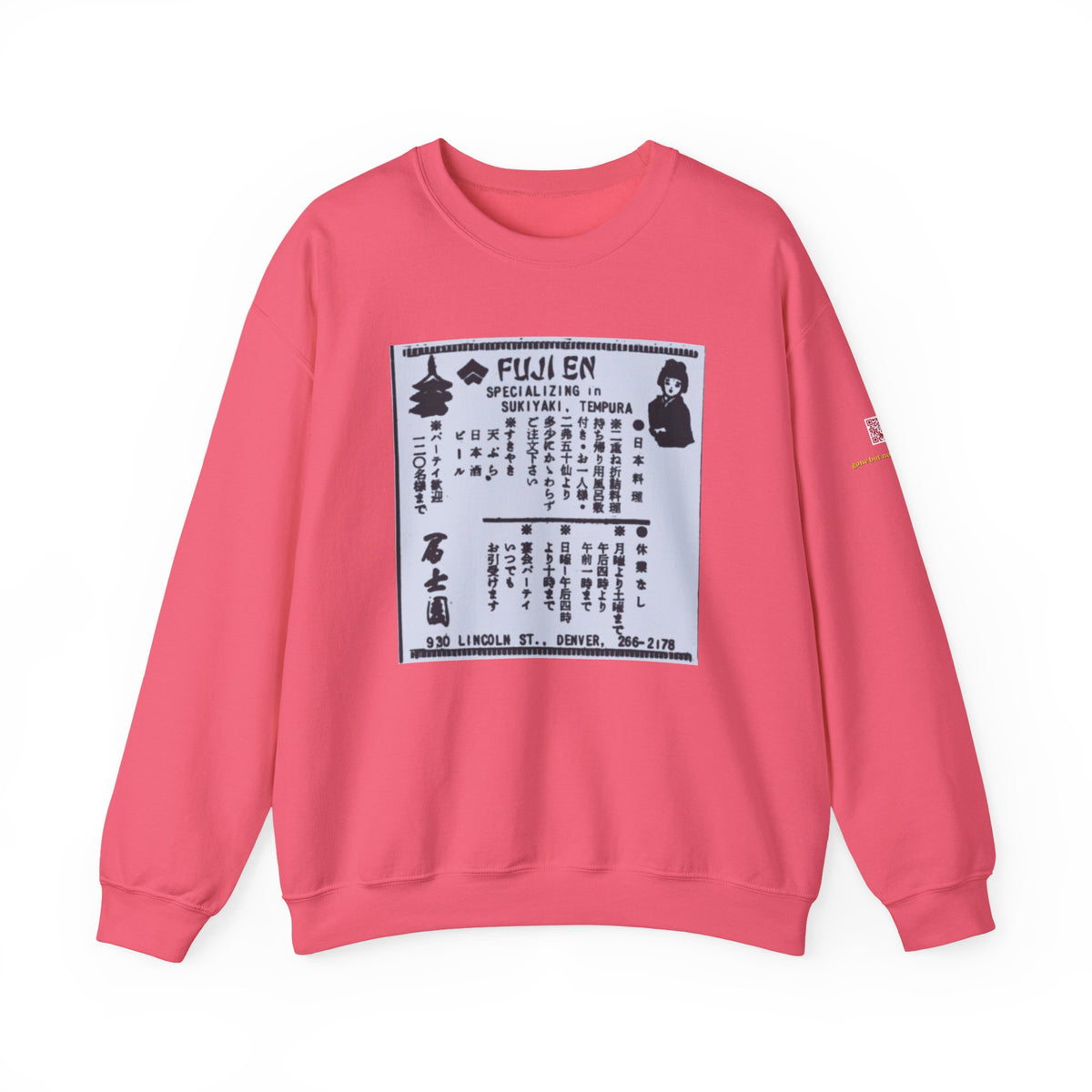 Fuji En newspaper ad | Native303 Sweatshirt