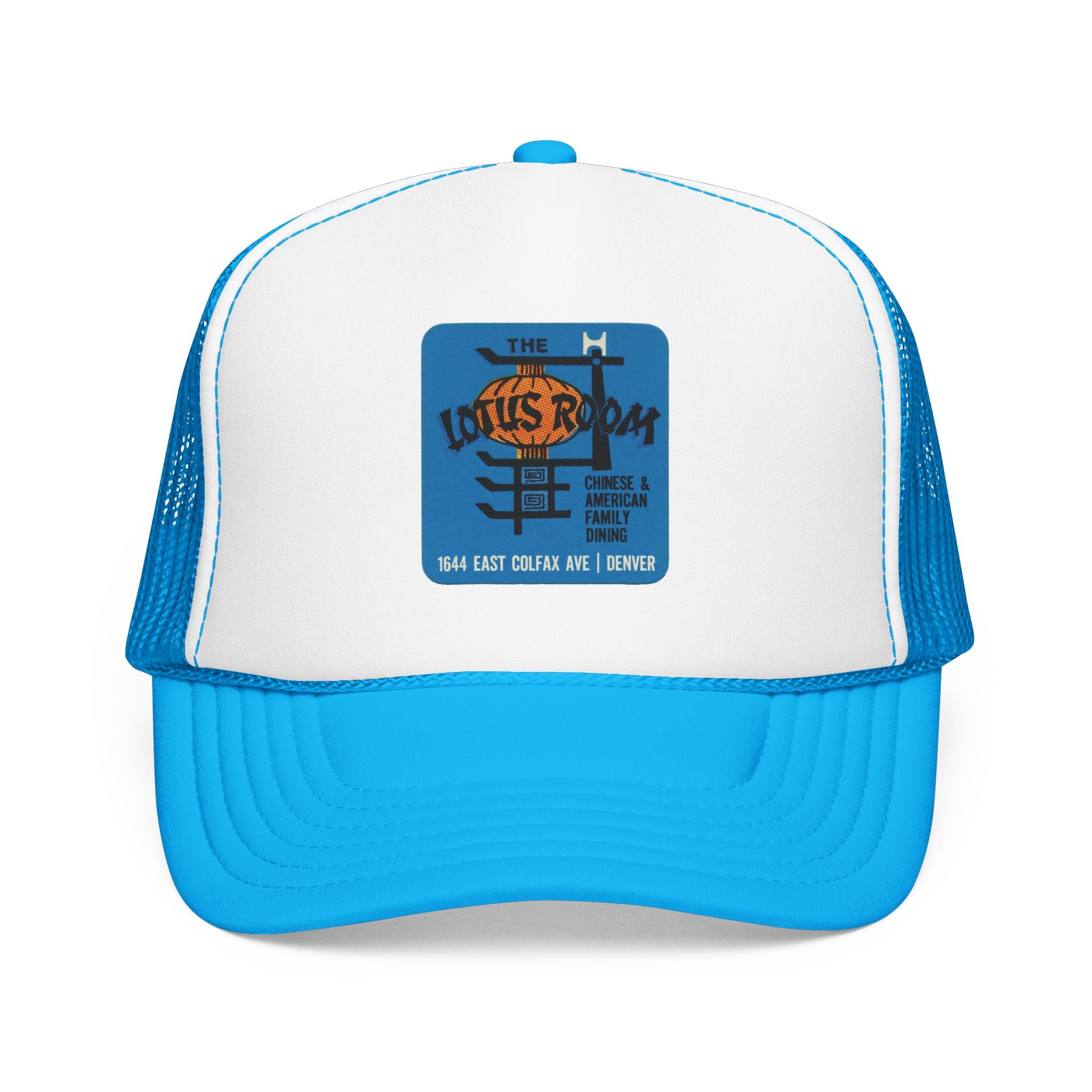 Lotus Room Trucker Hat — Vintage Sailboat Foam Cap