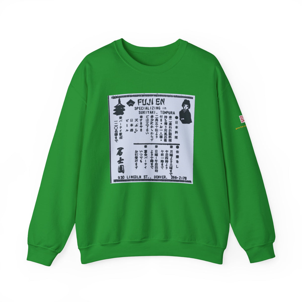 Fuji En newspaper ad | Native303 Sweatshirt