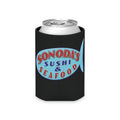 SONODA’S Can Cooler
