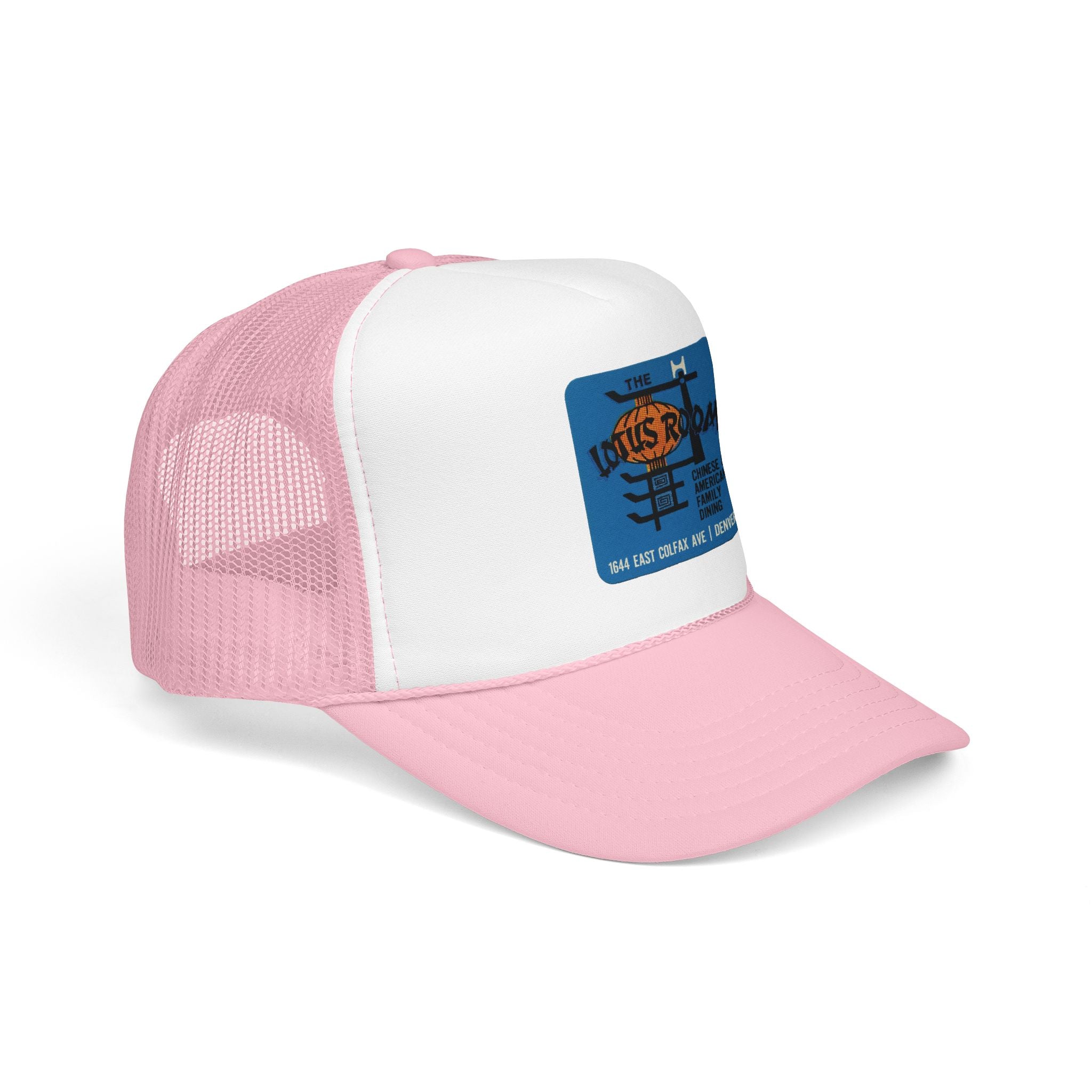 Lotus Room Trucker Hat — Vintage Sailboat Foam Cap