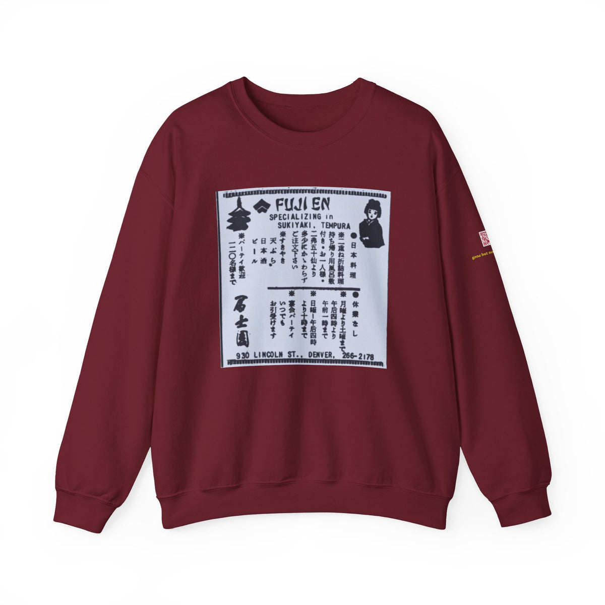 Fuji En newspaper ad | Native303 Sweatshirt