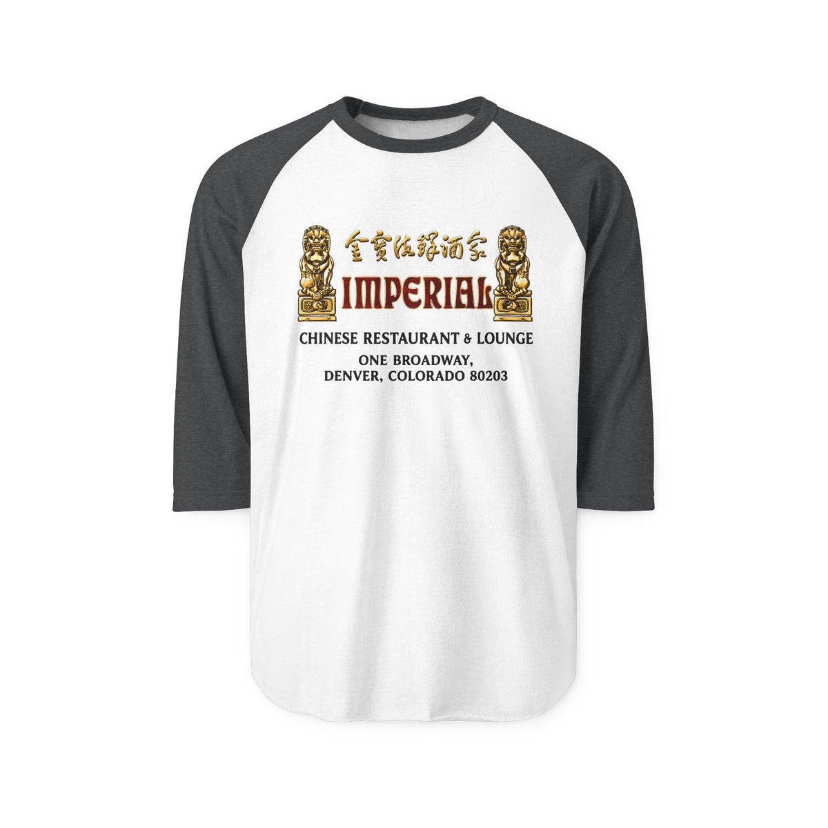 IMPERIAL CHINESE RESTAURANT | Retro Baseball Tee
